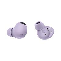SAMSUNG 三星 Galaxy Buds2 Pro 入耳式真无线动圈主动降噪蓝牙耳机