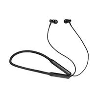 HIFIMAN 海菲曼 BW600 入耳式颈挂式动圈降噪蓝牙耳机 黑色