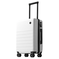 京东京造 无界系列 PC拉杆箱 jz2558 云海白 20英寸