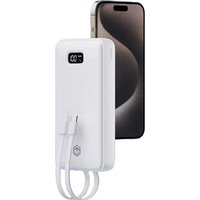 京东京造 JP299 快充移动电源 白色 20000mAh 自带线22.5W