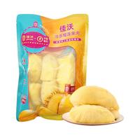 JOYVIO 佳沃 冷冻榴莲果肉