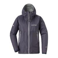 mont·bell 雨舞者 女子冲锋衣 1128619 Gyst/宝石灰 L