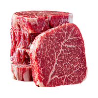 淳鲜四季 宴客镇场硬货！淳鲜四季X京东 牛排原切和牛M5肉芯1.2kg 谷饲400天