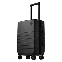 京东京造 无界系列 PC拉杆箱 jz2558 暮云黑 20英寸