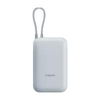 小米 P15ZM 自带线 3C认证充电宝10000mAh 22.5W