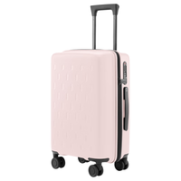 米家 拉杆箱 MJLXXPPRM 粉色 20英寸