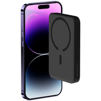 BASEUS 倍思 苹果Magsafe磁吸无线充电宝