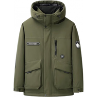 鸭鸭羽绒服鸭鸭(YAYA)王一博同款羽绒服男冬季装连帽加厚保暖防寒外套潮 燕麦色 L