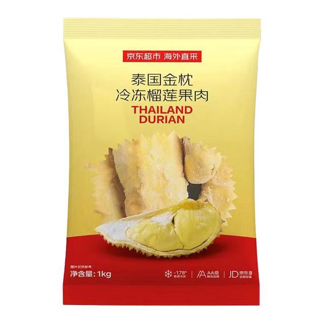 今日必买：京鲜生 泰国金枕头冷冻榴莲肉1000g袋装 冷冻榴莲