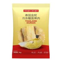 值友专享、中秋送好礼：中秋囤货 京东淘宝 必看攻略 下单再返现！