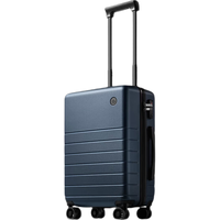 京东京造 无界系列 PC拉杆箱 jz2558 深海蓝 20英寸