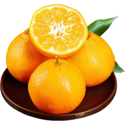 京鲜生 12月20日起发货！四川春见耙耙柑 净重4.5-5斤（单果170g+）
