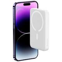 BASEUS 倍思 苹果Magsafe磁吸无线充电宝 20W迷你无线快充移动电源5000mAh 适用苹果14/14Pro/13手机充电 白