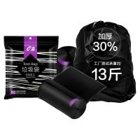 清洁收纳：e洁 抽绳垃圾袋抽绳加厚黑色45*50cm*120只2.6丝双面家用手提穿绳免撕