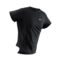 ERKE 鸿星尔克 男款运动速干T恤短袖 51223202080