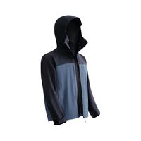 京东京造穿山甲300系列冲锋衣 户外单层硬壳秋冬外套冲锋衣男 黑蓝拼色XL XL(180/100A)