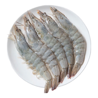 鲜京采 厄瓜多尔白虾 20-30只 1.65kg