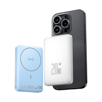 品胜 大容量 磁吸充电宝  10000mAh 白