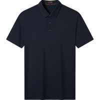柒牌polo衫男短袖轻商务休闲男士纯色弹力轻薄透气【3A抗菌2A防螨】 藏青(21款) 185/2xl
