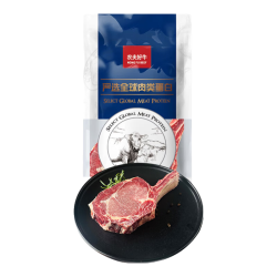 膳之牛 SHANZHINIU 膳之牛 阿根廷进口小战斧原切牛排 1kg(3片)