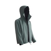 京东京造穿山甲300系列冲锋衣 户外单层硬壳秋冬外套冲锋衣男 冷松绿XXL