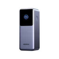 绿联 200W能量湃Pro充电宝 笔记本移动电源 25000mAh