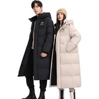 鸭鸭羽绒服鸭鸭(YAYA)冰壳过膝长款羽绒服男女同款2024冬季极寒加厚保暖外套 青光黑-男 175/92A(L)