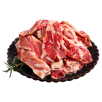 鲜京采 鲁西黄牛 原切谷饲筋头巴脑 2kg 生鲜牛肉 顿煮食材 源头直发 原切谷饲黄牛筋头巴脑2kg