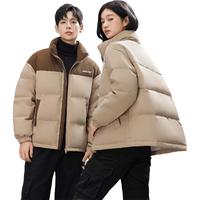 鸭鸭羽绒服鸭鸭（YAYA）短款羽绒服男女同款2024年秋冬立领灯芯绒拼接撞色外套 黑色-男款 L(175/92A)