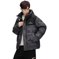 鸭鸭羽绒服鸭鸭(YAYA)羽绒服男短款2024秋冬时尚迷彩撞色宽松加厚连帽青年外套潮 黑迷彩 165/84A(S)