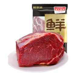 鲜京采 鲁西黄牛 原切谷饲牛腿肉整块2kg 生鲜牛肉 火锅食材 源头直发