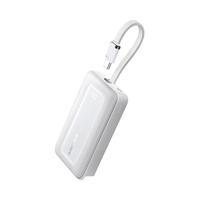 ANKER zolo安克充电宝自带c线20000毫安大容量超薄便携移动电源30W快充可上飞机安卓苹果 白