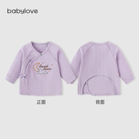 【清仓】babylove新生儿半背衣春秋纯棉衣服婴儿上衣宝宝护肚睡衣