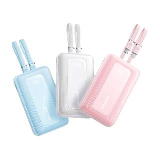  Anker/安克 快充 充电宝 自带线  10000mAh,20000mAh