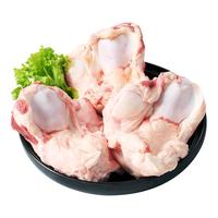 移动端、京东百亿补贴：卓宸 澳洲谷饲原切牛窝骨2kg 生鲜牛肉牛大骨牛膝盖骨 源头直发
