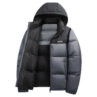 鸭鸭羽绒服 男短款加厚2024冬季撞色连帽面包服外套 灰色 180/XL