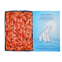仁豪水产 挪威头籽北极甜虾 90-120只/kg 净重5kg 24年新货 冰虾 头籽甜虾10斤原箱
