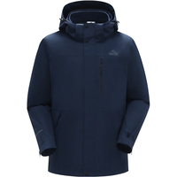 PELLIOT 伯希和 山野 男子三合一硬壳冲锋衣 11340105 藏蓝色 XL