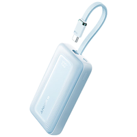 ANKER zolo安克充电宝自带c线20000毫安大容量超薄便携移动电源30W快充可上飞机安卓苹果 蓝 【20000mAh】30W快充|蓝