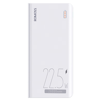 ROMOSS罗马仕sense6 22.5W超级快充 20000毫安时充电宝 苹果数据线PD快充线20W套装 +苹果8-14快充线