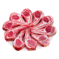 伊聚德 【烧烤季】宁夏盐池滩羊肉 生鲜原切法式羊排450g 烧烤食材 清真