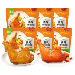圣农 国产手枪腿卤辣味180g*3+麻辣火锅味180g*3