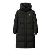 鸭鸭羽绒服 YAYA鸭鸭王一博同款312g充绒羽绒服长款过膝男女极寒加厚冬季保暖外套HY 燕麦色-YE4B001056A 180/96A