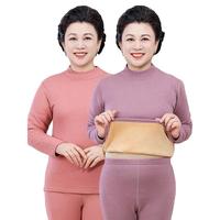 浪莎保暖内衣女士秋衣秋裤加绒加厚中老年人半高领防寒套装秋冬季