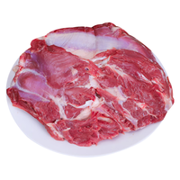 伊聚德 宁夏盐池滩羊肉 原切去骨后腿肉450g 生鲜羊腿肉 清真