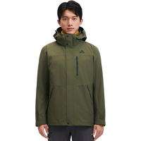 伯希和（Pelliot）户外冲锋衣男女三合一秋季防水硬壳夹克登山服外套11040107灰XL 浅灰色【男女同款】