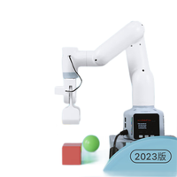  Elephant Robotics 可程 智能机械臂  白色