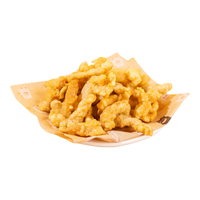 大用小酥肉400g*3鸡肉酥肉 空气炸锅食材夜宵小吃半成品 火锅食材清真 【鲜香酥脆】小酥肉2.4斤