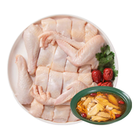温氏原切老母鸡块2kg(1kg*2) 冷冻免切土鸡块散养走地鸡煲汤