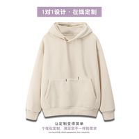 IA答案艾弗森IRON ANSWER运动保暖外套艾佛森抓绒连帽套头卫衣潮 连帽-奶杏- XXL